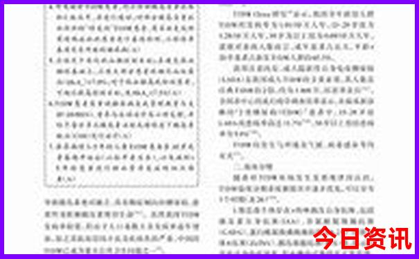 湖北附近好玩的地方